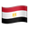 Egypt flag