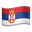 Serbia flag